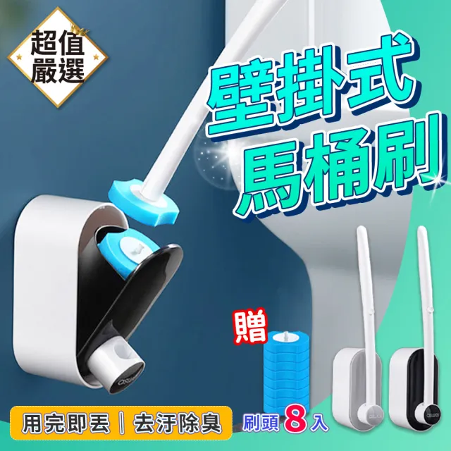 【2026】海綿刷推薦ptt》10款高評價人氣品牌排行榜 | BALIMAN情報局
