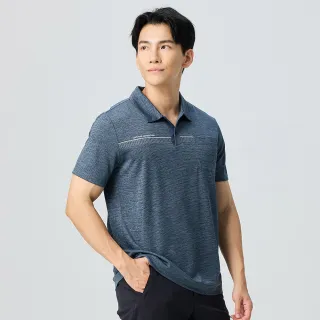 【ATUNAS 歐都納】男/再生循環回收/酷涼節能抑菌短袖POLO衫(A1PS2510MC麻花靛藍/抗臭/吸濕排汗/環保衣)