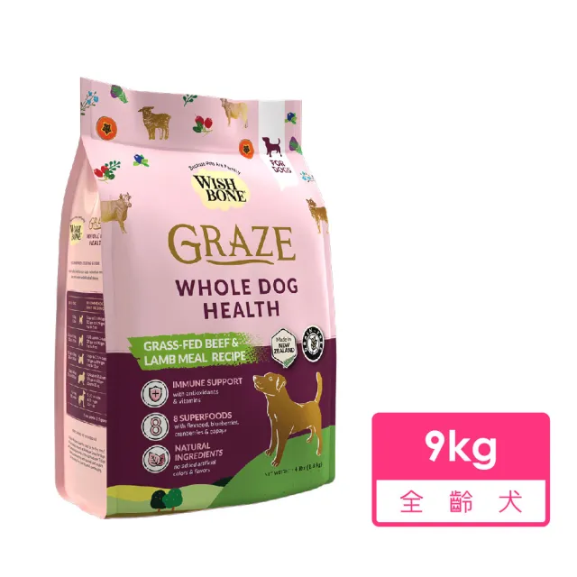 【2026】狗狗飼料推薦｜10款真心推薦的人氣排行榜 | BALIMAN情報局
