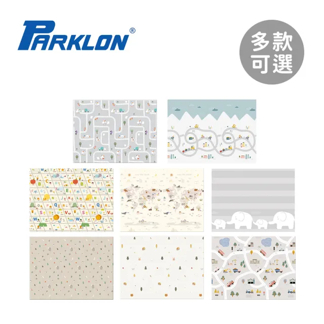 【Parklon】韓國帕龍 Hi living 切邊款地墊 150x200x1cm(多款可選)