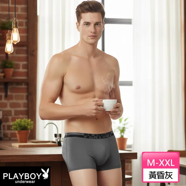 【PLAYBOY】任選_銅鋅離子抑菌消臭平口褲(速達單件土藍/霧藍/灰)