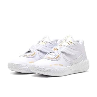 【PUMA】LaMelo Ball MB.05 Mist 白金 實戰 包覆 緩震 休閒鞋 運動鞋 男鞋 312794-01