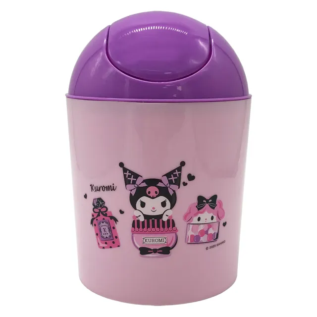 【SANRIO 三麗鷗】酷洛米圓筒垃圾桶超值2件組(2色各1)