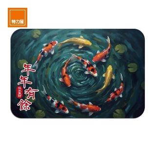 【特力屋】招財開運 軟式珪藻土吸水地墊 60x40cm 年年有餘