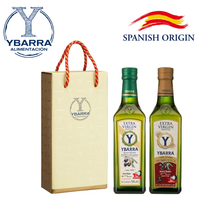 【YBARRA】益百萊 100%特級冷壓初榨+單一品種HOJIBLANCA 500mlx2瓶(生飲款0.26%酸價/禮盒/雙11限定)