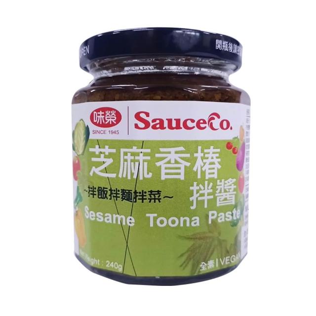【味榮】芝麻香椿拌醬240g