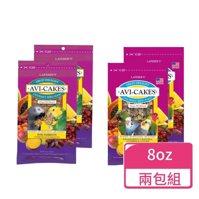 【Lafeber 樂飛寶】歡樂水果脆餅 鳥飼料 鸚鵡飼料 8oz 兩包組