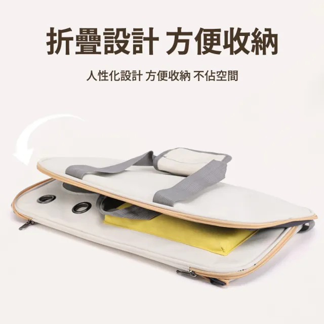 【Bayler】寵物外出包 貓狗通用透氣寵物背包 可摺疊手提寵物包 貓外出包 狗外出包 寵物旅行包 貓咪外出袋