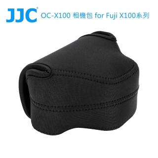 【JJC】OC-X100 相機包 for Fuji X100系列