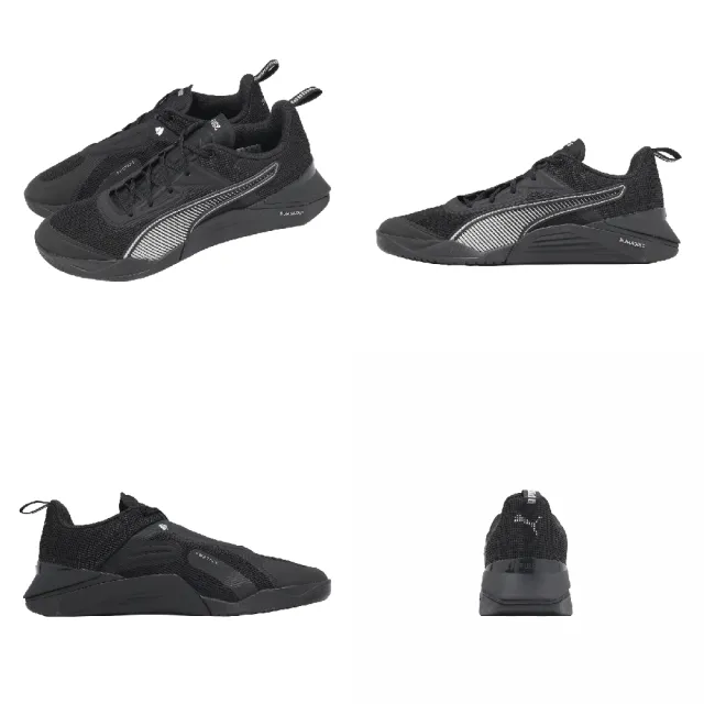 【PUMA】訓練鞋 Fuse 3.0 男鞋 黑 白 健身 高強度 穩定 支撐 378107-12