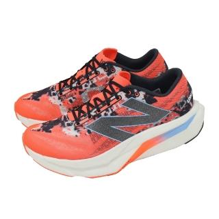 【NEW BALANCE】競速跑鞋 FuelCell Elite V4 男鞋 橘 灰 倫敦馬拉松 回彈 MRCELLM4-D