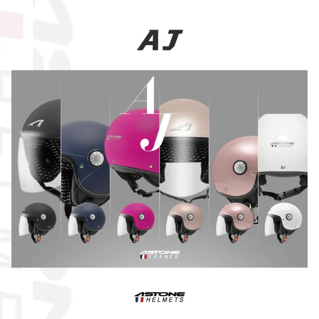【ASTONE】官方直營-AJ 極輕量 3/4半罩式安全帽(素色/AW15)