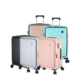 【SINDIP】PC雙開行李箱24吋(減震彈簧輕音輪+海關鎖+YKK防盜拉鍊+杯架+手機架+USB充電+可加大)