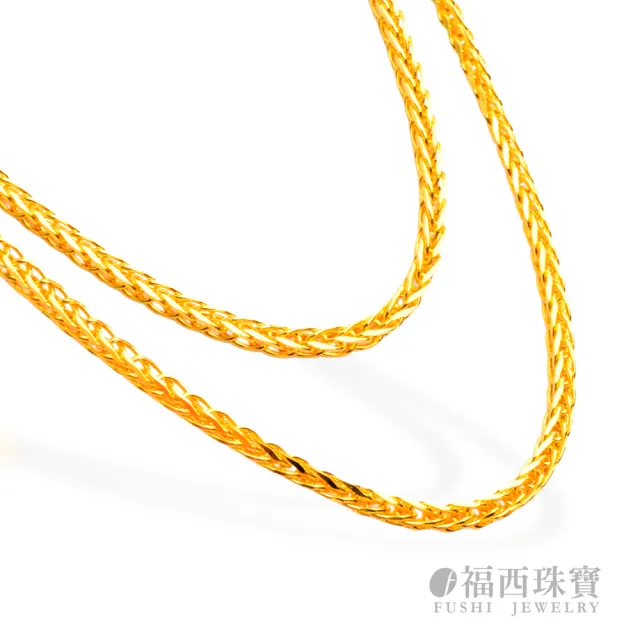 【福西珠寶】黃金項鍊 1.5尺蕭邦項鏈 5G 龍蝦扣版 兩段調節 (金重2.88錢正負0.03錢)