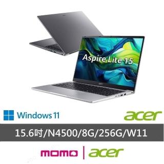 【Acer 宏碁】Office2024★15.6吋N4500輕薄文書筆電(Aspire Lite/AL15-32P-C0AW/N4500/8G/256G/W11)