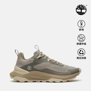 【Timberland】男款淺灰色Motion Access健走鞋(A6DJKEVJ)