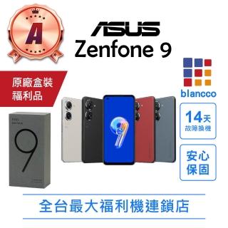 【ASUS 華碩】A級福利品 ZenFone 9 5.9吋(8G/128G)