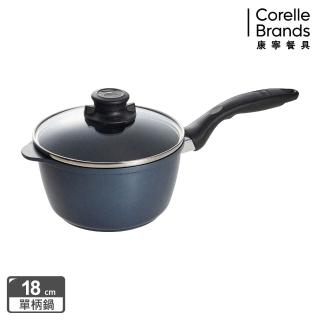 【CorelleBrands 康寧餐具】WORLD KITCHEN 大金藍寶石鑄造不沾單柄鍋18cm(含蓋)