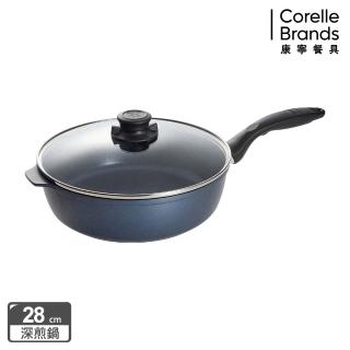 【CorelleBrands 康寧餐具】WORLD KITCHEN 大金藍寶石鑄造不沾深煎鍋28cm(含蓋)