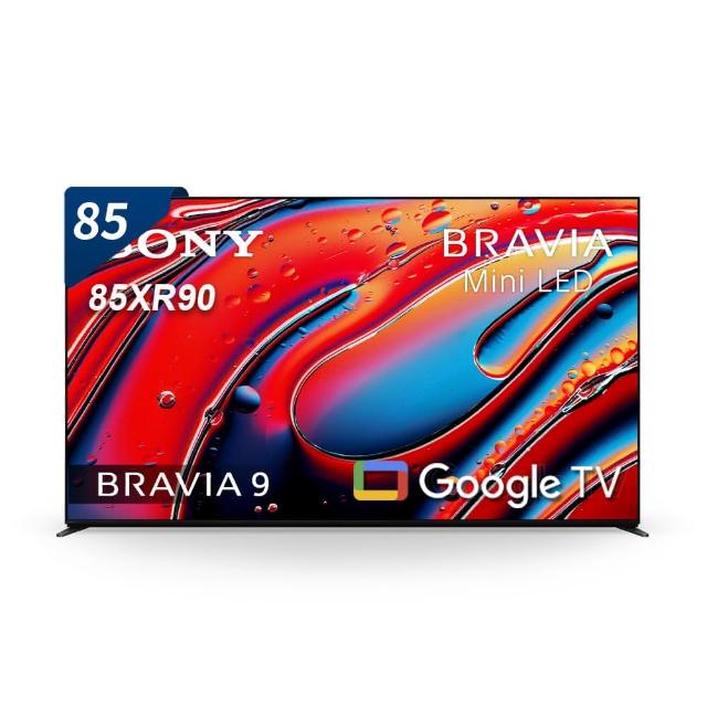 【SONY 索尼】BRAVIA 9 85型 XR Mini LED 4K HDR Google TV顯示器(Y-85XR90)