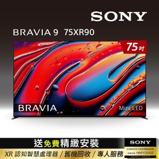 【SONY 索尼】BRAVIA 9 75型 XR Mini LED 4K HDR Google TV顯示器(Y-75XR90)