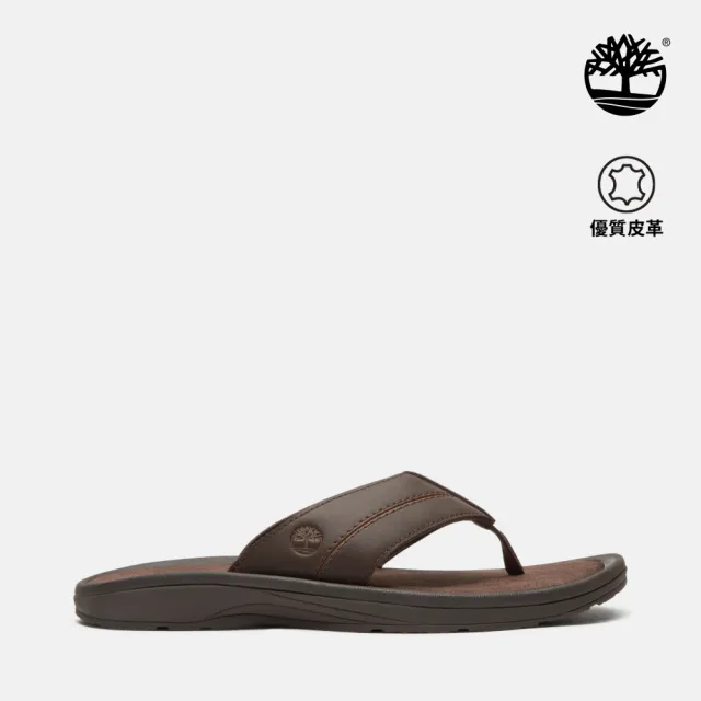 【Timberland】男款深棕色Timberland Originals皮革拖鞋(A2R4EEWI)