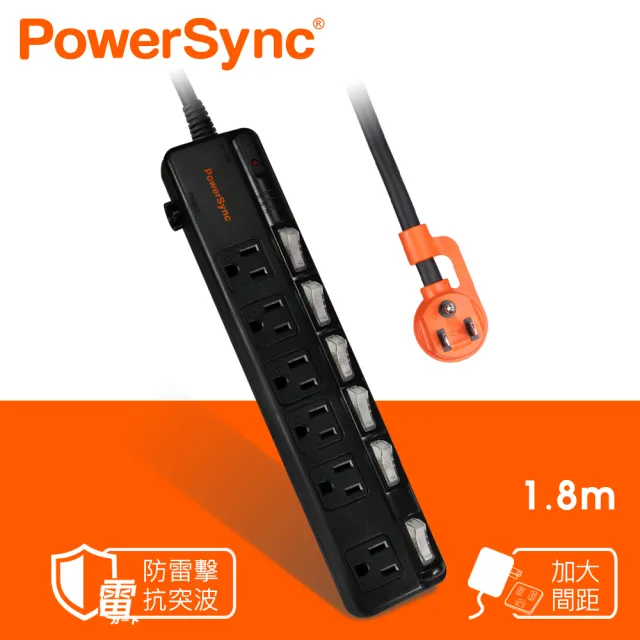 【PowerSync 群加】六開六插防雷擊抗搖擺延長線/黑色/1.8m(TPS366BN0018)