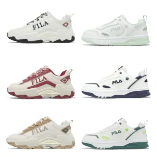 【FILA】休閒鞋 Academic Tennis Ball 男女鞋 匹克球 老爹鞋 網球風 單一價(5J939Y177)