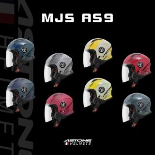 【ASTONE】官方直營-MJS AS9 輕量型 3/4 半罩式安全帽 歐風時尚(平藍/平紅/平黃/平灰/藍/紅/黃/灰)