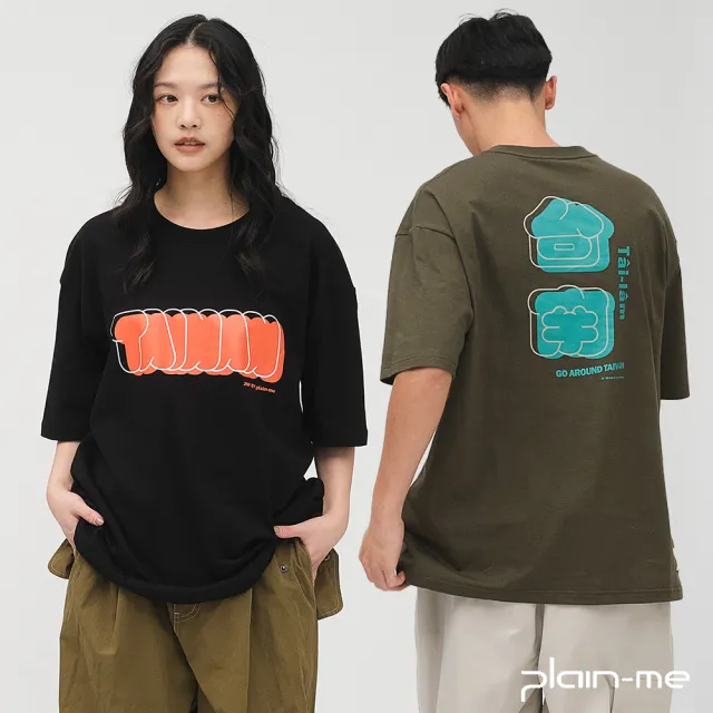 【plain-me】JNP 短袖 涼感防曬  短Tee 休閒短袖 台南城市_JNP01143-261