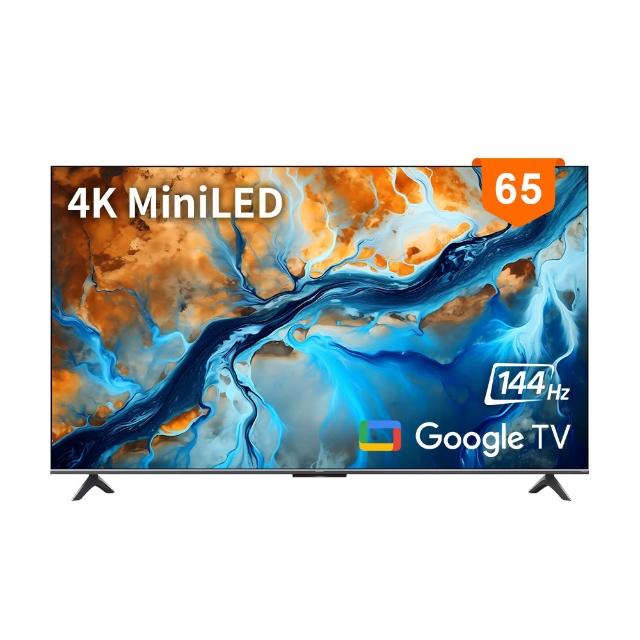 【小米】Xiaomi 65型4K Mini LED 144Hz智慧顯示器(S Mini 65)