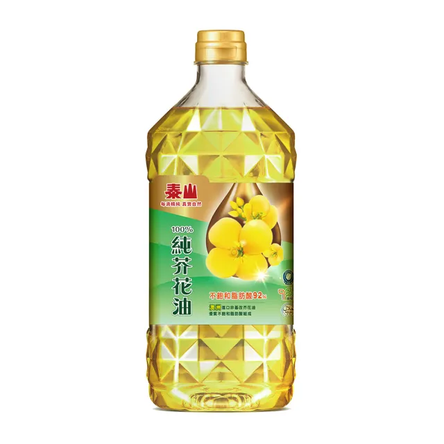 【泰山】100%純芥花油 1.5L(官方直營)