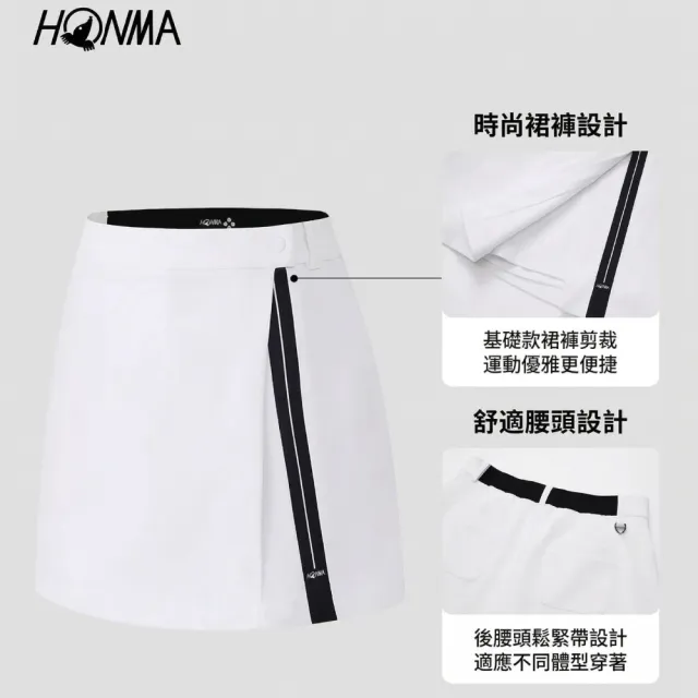 【HONMA 本間高爾夫】女款鬆緊運動短裙 2026春夏新款 日本高爾夫專業品牌(XS-L 白色/粉色/藍色HWMC902R212)