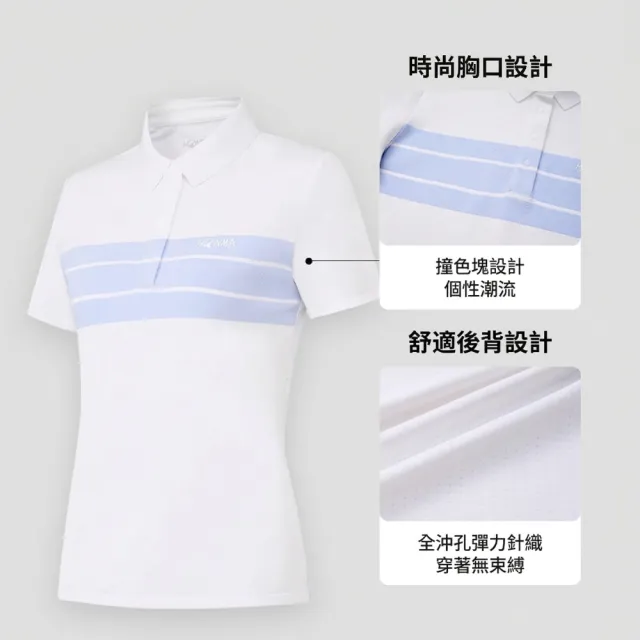 【HONMA 本間高爾夫】女款短袖polo衫 運動機能服 2026春夏新款 日本高爾夫品牌(XS-L白/綠HWMC707R201)