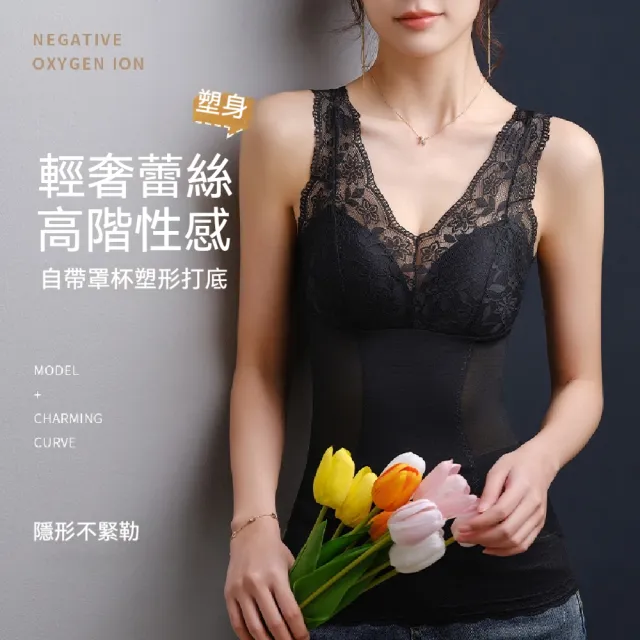| BALIMAN情報局 【2026】塑身內衣推薦10款高評價人氣品牌排行榜 | BALIMAN情報局