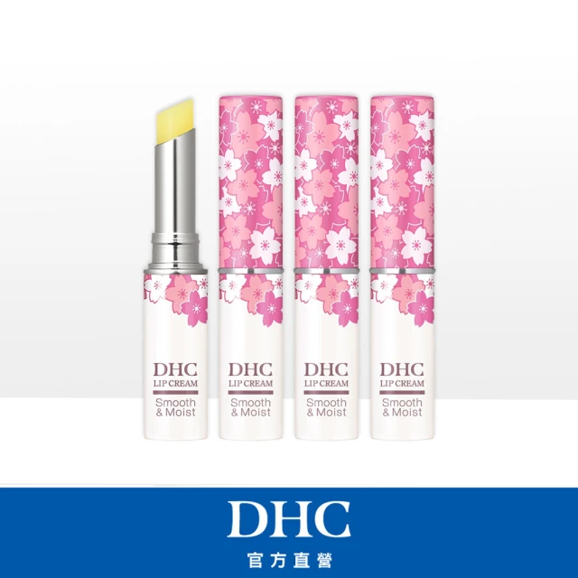 dhc護唇膏