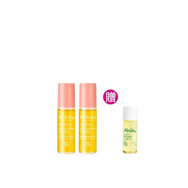 【Melvita 蜜葳特】堅果玫瑰果油滾珠筆雙件組(堅果玫瑰果油滾珠筆10mlx2)