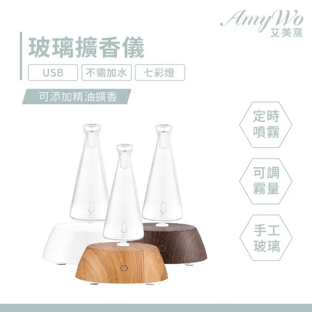 【2026】霧化精油水氧機推薦ptt》10款高評價人氣品牌排行榜 | BALIMAN情報局