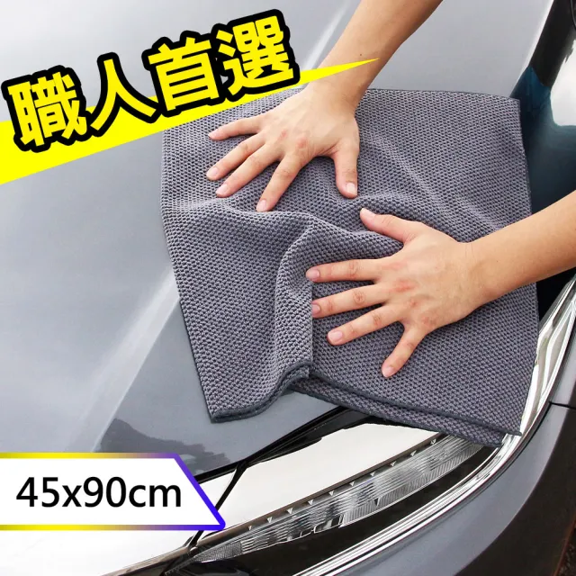 【2026】汽車蠟推薦ptt》10款高評價人氣品牌排行榜 | BALIMAN情報局