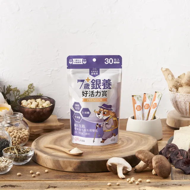 【MAOUP 毛起來】毛孩每日健康賞 7歲+銀養好活力賞 3件組(寵物保健 狗貓心臟保健 活力補充)