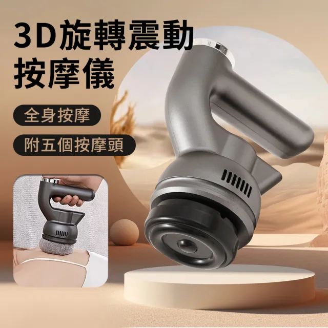 【2026】腿部按摩器推薦10款高評價腿部按摩器品牌排行 | BALIMAN情報局