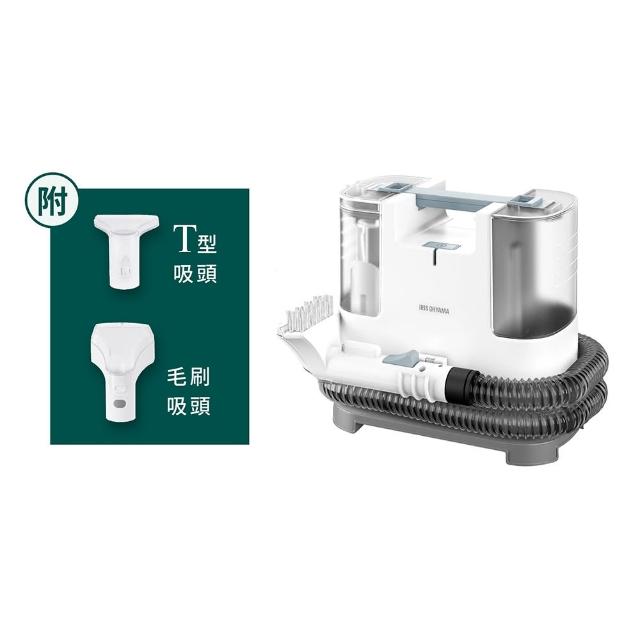 【IRIS】自動給水織物清潔機 RNS-P10(日本設計品牌/強力去汙/布品/車用清潔)