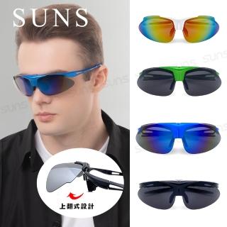 【SUNS】上翻式運動偏光墨鏡 頂規強化偏光鏡片 S825 防滑/輕量 抗UV400(採用PC防爆鏡片/防眩光/防撞擊)