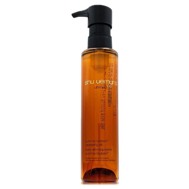 【Shu uemura 植村秀】山茶花精萃奢養潔顏油150ml (專櫃公司貨)