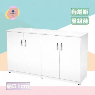 【·Fly· 飛迅傢俱】4.2尺4門塑鋼鞋櫃/高81cm 置物收納櫃