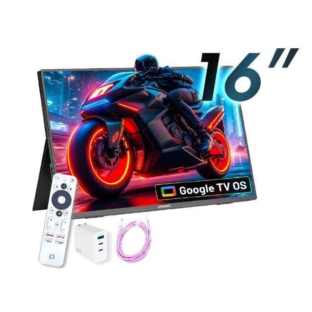【REAICE】美國Kinhank16型IPS可攜式Google TV/外接螢幕(Switch可攜式螢幕/移動式顯示器/遙控器/智慧聯網)