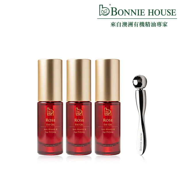 【Bonnie House 植享家】玫瑰馥活逆齡修護眼精萃15ml*3+亮眼精粹雙效滾珠棒*1