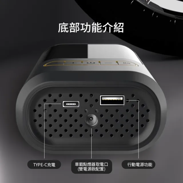 Loga 可攜式迷你車載充氣泵 車載打氣機 無線數顯充氣泵 便攜電動打氣筒 車載自行車通用 禮物