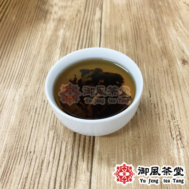 【御風茶堂】極品蜜香高冷紅茶葉150gx8包(2斤)