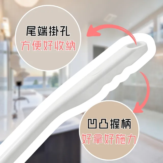 大肚彎刷